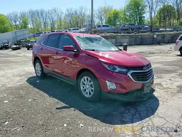 14 Photograph of a damaged car 3GNAXUEV2ML320769 CHEVROLET EQUINOX 2021