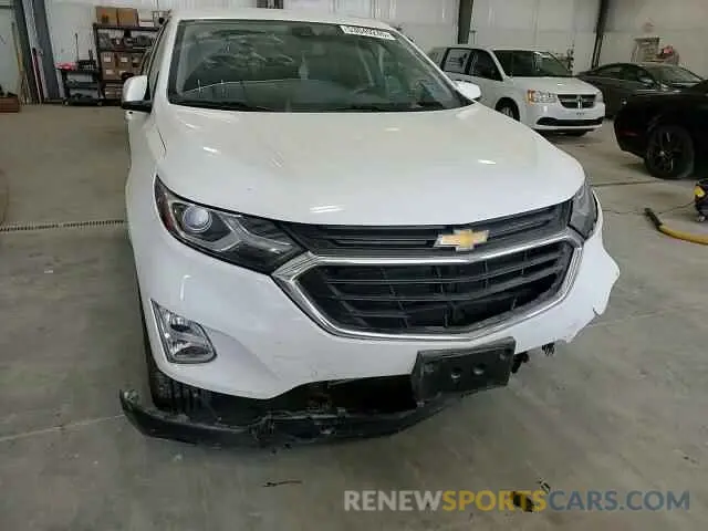 12 Photograph of a damaged car 3GNAXUEV4MS165504 CHEVROLET EQUINOX 2021