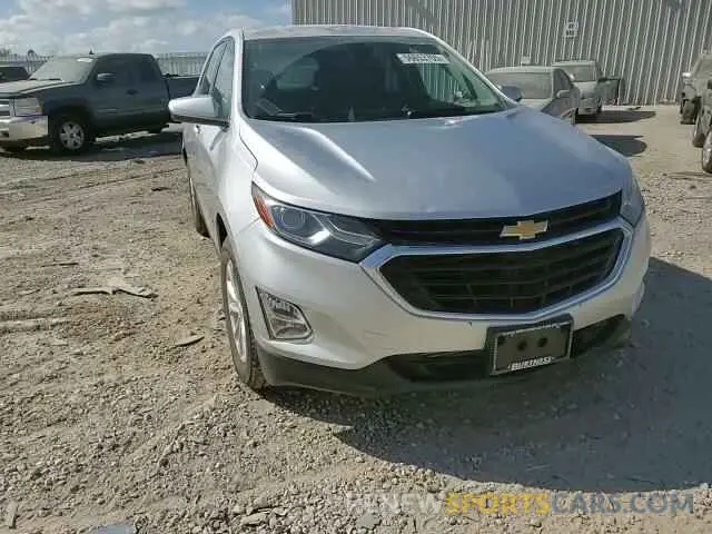 14 Photograph of a damaged car 3GNAXUEV8MS130867 CHEVROLET EQUINOX 2021