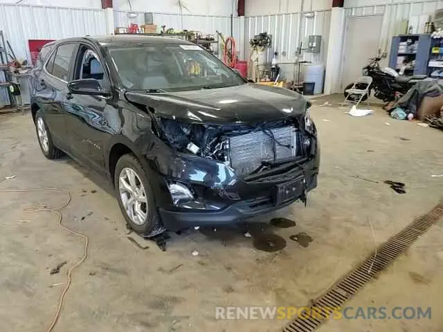 10 Photograph of a damaged car 3GNAXUEVXML328070 CHEVROLET EQUINOX 2021