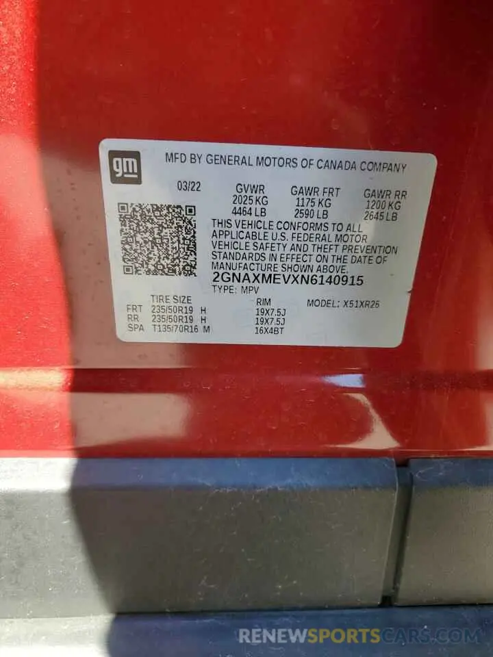 15 Photograph of a damaged car 2GNAXMEVXN6140915 CHEVROLET EQUINOX 2022