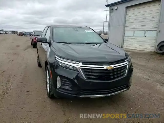 15 Photograph of a damaged car 3GNAXKEV4NL247538 CHEVROLET EQUINOX 2022