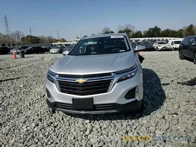12 Photograph of a damaged car 3GNAXUEV5NL200398 CHEVROLET EQUINOX 2022