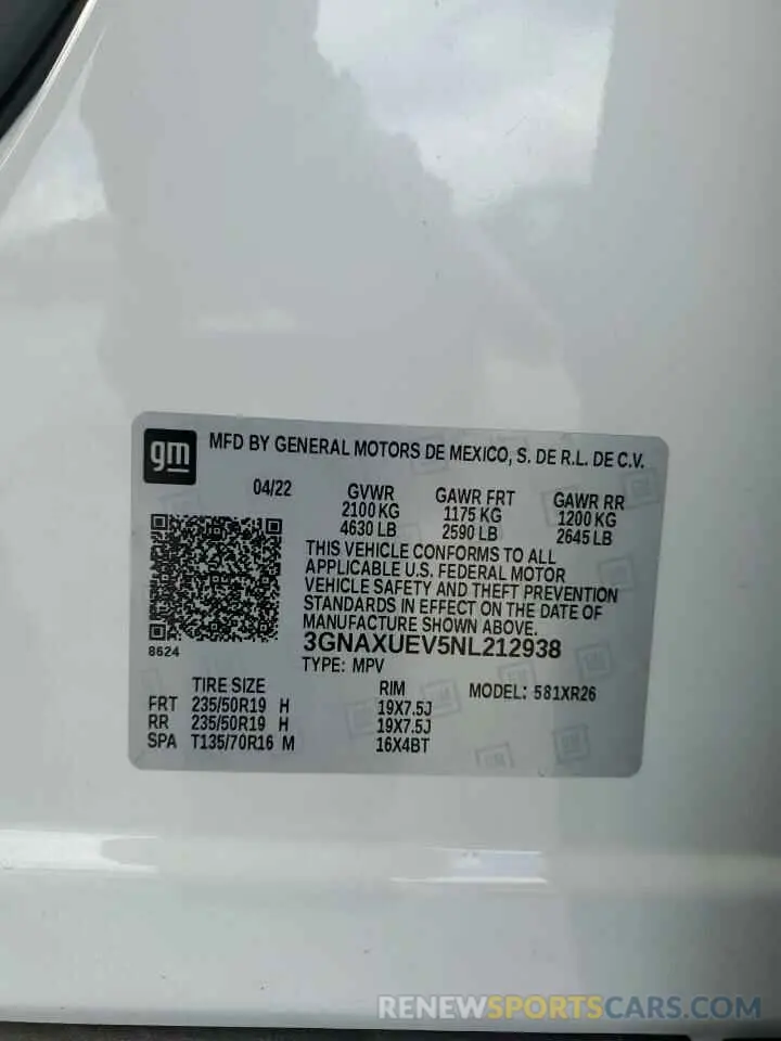 15 Photograph of a damaged car 3GNAXUEV5NL212938 CHEVROLET EQUINOX 2022