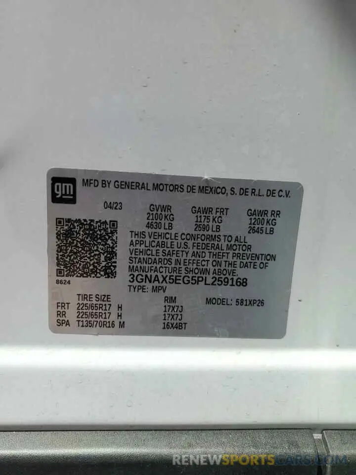13 Фотография поврежденного автомобиля 3GNAX5EG5PL259168 CHEVROLET EQUINOX 2023