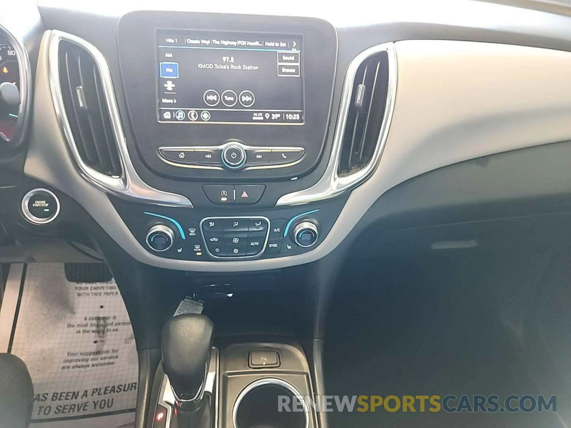 12 Photograph of a damaged car 3GNAXJEG9PL112747 CHEVROLET EQUINOX 2023