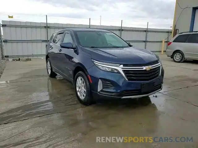 14 Photograph of a damaged car 3GNAXKEG6PL107186 CHEVROLET EQUINOX 2023