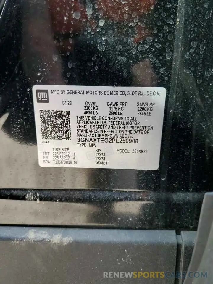 13 Photograph of a damaged car 3GNAXTEG2PL259908 CHEVROLET EQUINOX 2023