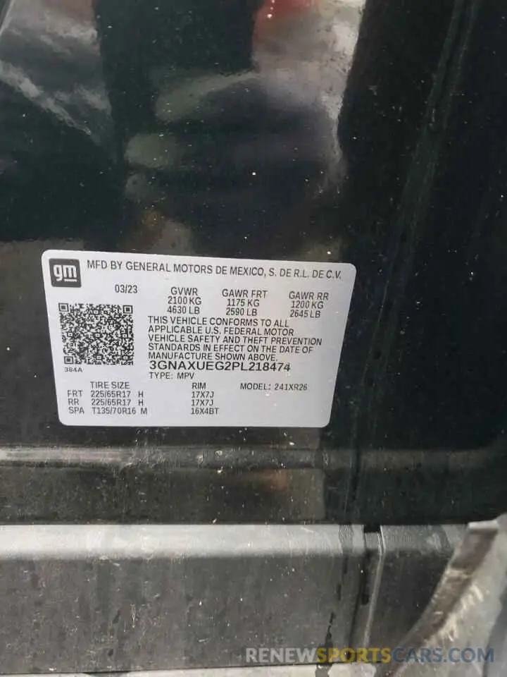 12 Фотография поврежденного автомобиля 3GNAXUEG2PL218474 CHEVROLET EQUINOX 2023