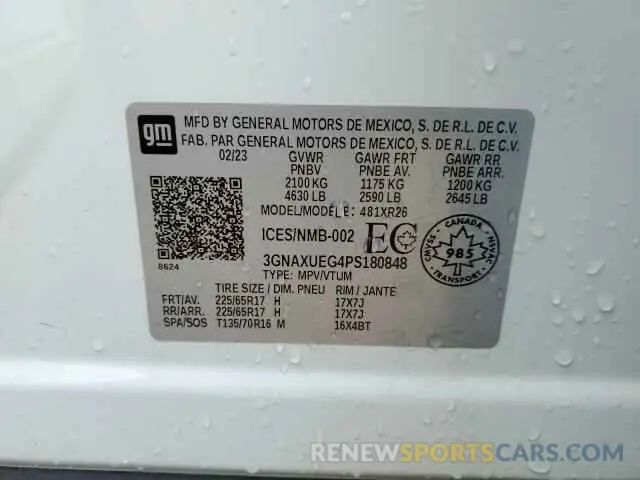 13 Фотография поврежденного автомобиля 3GNAXUEG4PS180848 CHEVROLET EQUINOX 2023