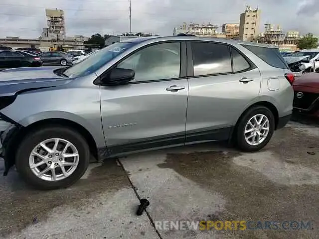 15 Фотография поврежденного автомобиля 3GNAXHEG9RL178016 CHEVROLET EQUINOX 2024