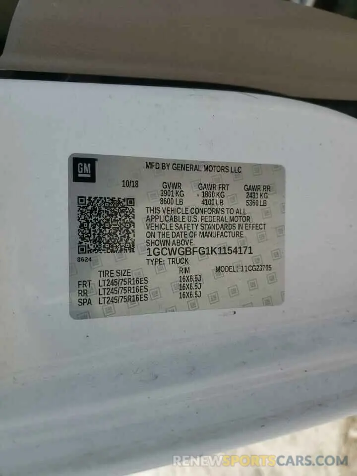 15 Photograph of a damaged car 1GCWGBFG1K1154171 CHEVROLET EXPRESS 2019