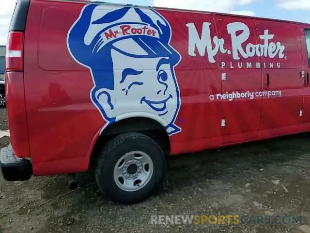 15 Photograph of a damaged car 1GCZGHFG7K1308611 CHEVROLET EXPRESS 2019