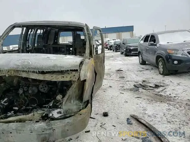 12 Фотография поврежденного автомобиля 1GCWGAFP8M1160692 CHEVROLET EXPRESS 2021