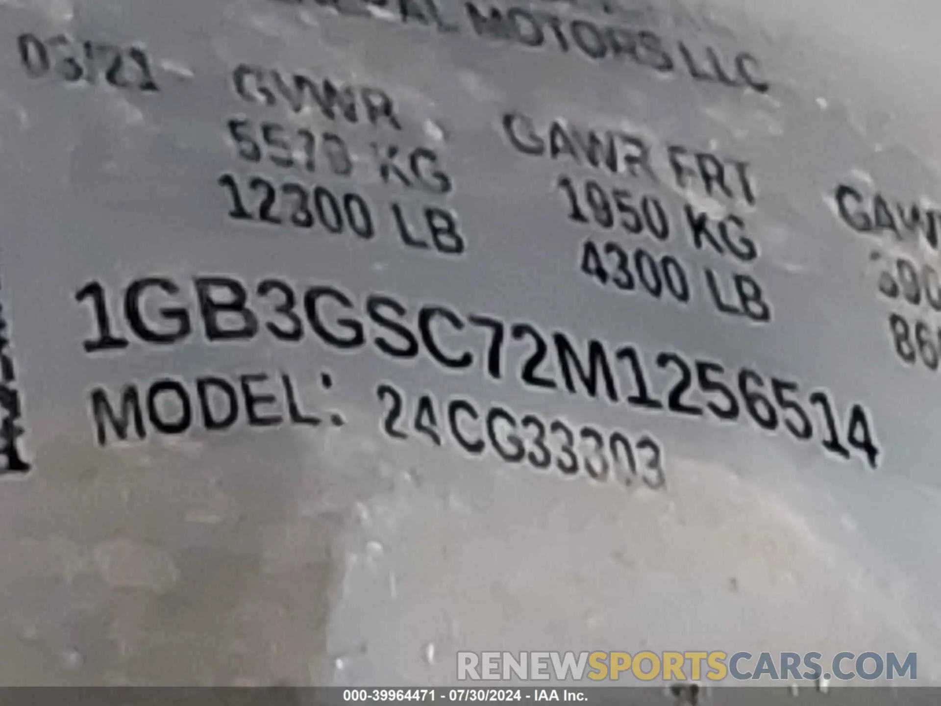 8 Photograph of a damaged car 1GB3GSC72M1256514 CHEVROLET EXPRESS 3500 2021