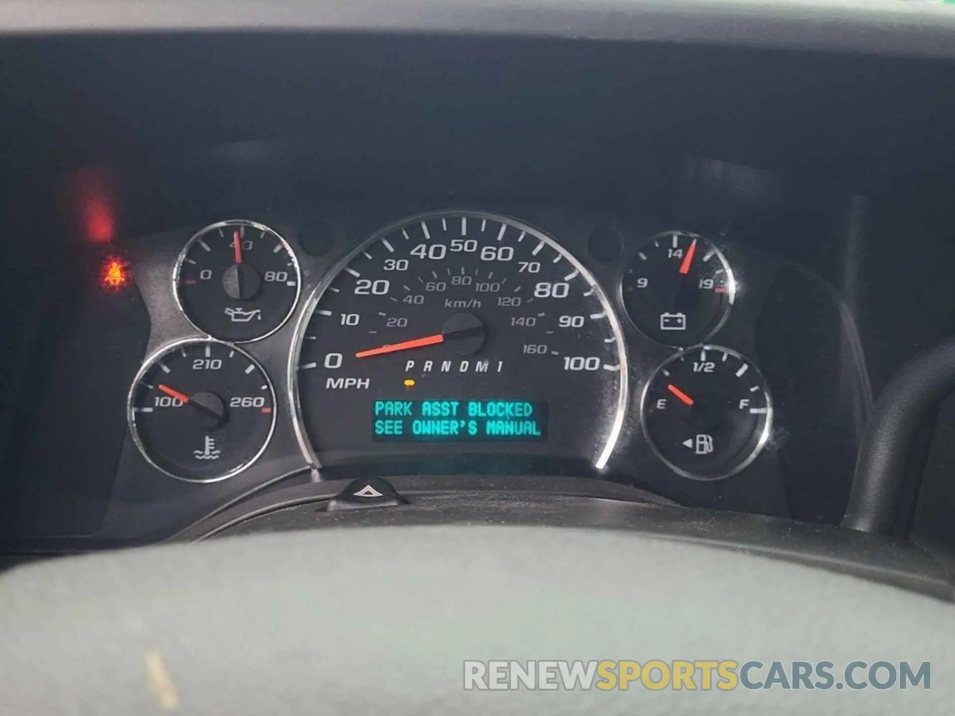10 Photograph of a damaged car 1GCZGGFP2K1329702 CHEVROLET EXPRESS G3500 2019