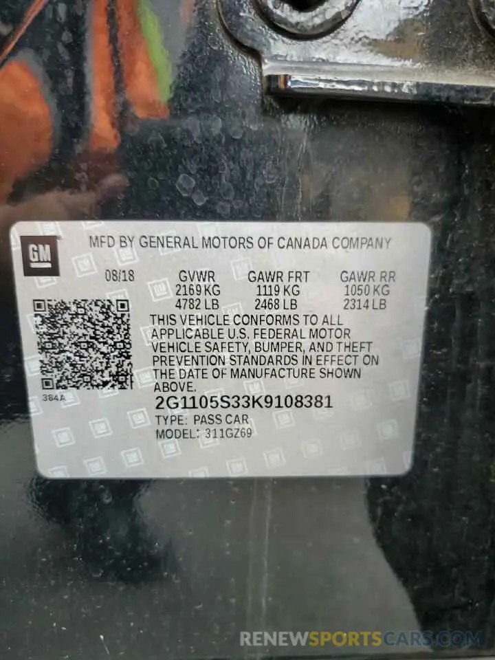 12 Photograph of a damaged car 2G1105S33K9108381 CHEVROLET IMPALA 2019