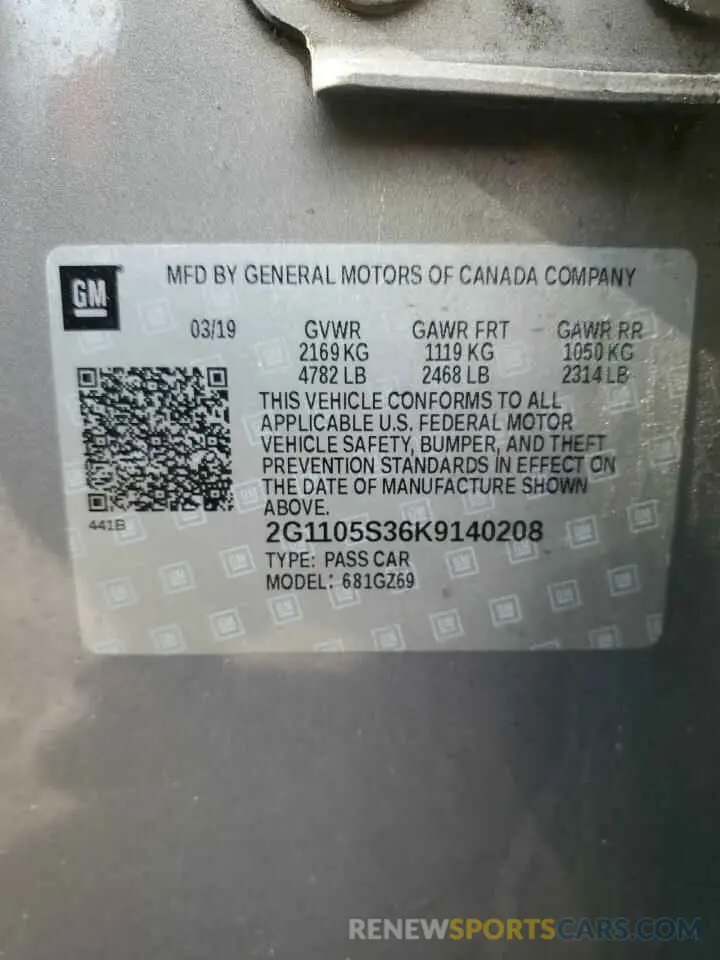 14 Фотография поврежденного автомобиля 2G1105S36K9140208 CHEVROLET IMPALA 2019