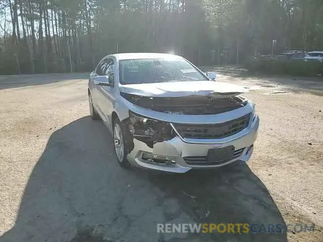 10 Photograph of a damaged car 1G1105S32LU100731 CHEVROLET IMPALA 2020