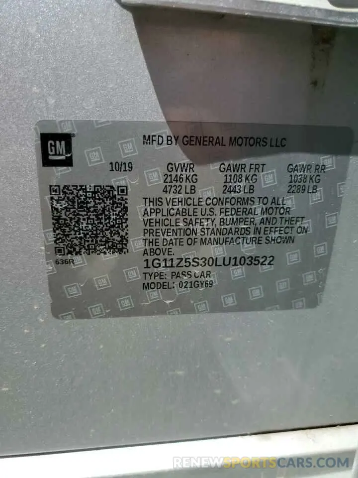 12 Фотография поврежденного автомобиля 1G11Z5S30LU103522 CHEVROLET IMPALA 2020