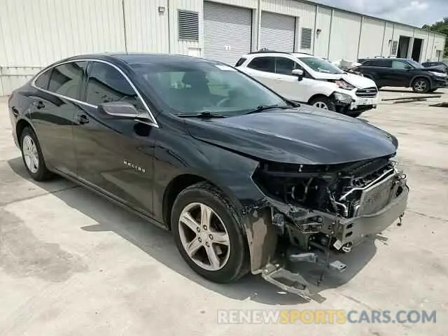 13 Photograph of a damaged car 1G1ZB5ST7KF185663 CHEVROLET MALIBU 2019