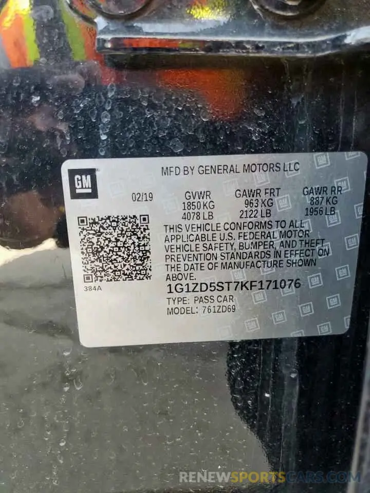 12 Photograph of a damaged car 1G1ZD5ST7KF171076 CHEVROLET MALIBU 2019