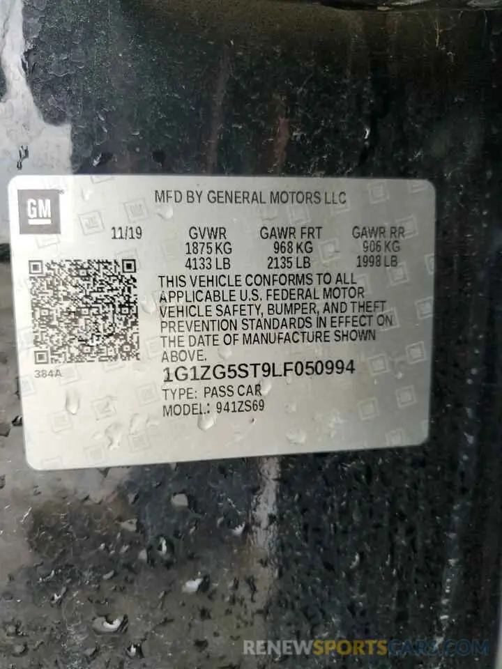 12 Photograph of a damaged car 1G1ZG5ST9LF050994 CHEVROLET MALIBU 2020