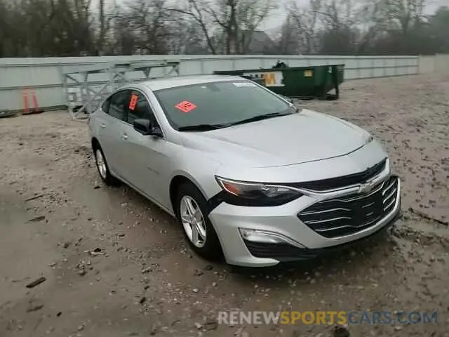 13 Photograph of a damaged car 1G1ZB5ST5MF089422 CHEVROLET MALIBU 2021