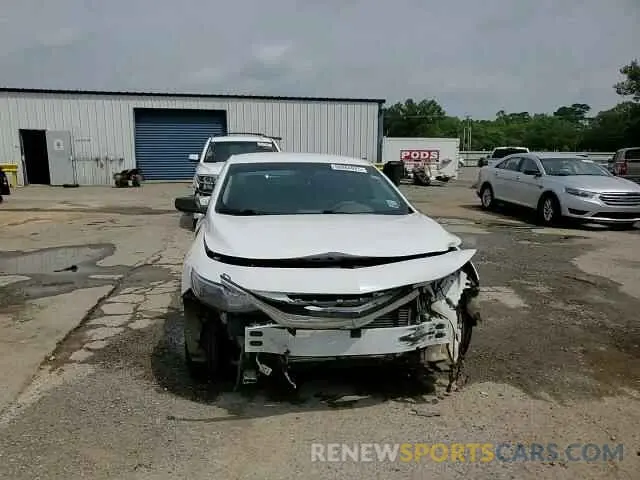 13 Photograph of a damaged car 1G1ZB5ST7NF207648 CHEVROLET MALIBU 2022