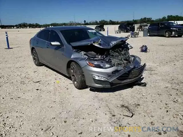 14 Photograph of a damaged car 1G1ZD5ST2PF146092 CHEVROLET MALIBU 2023