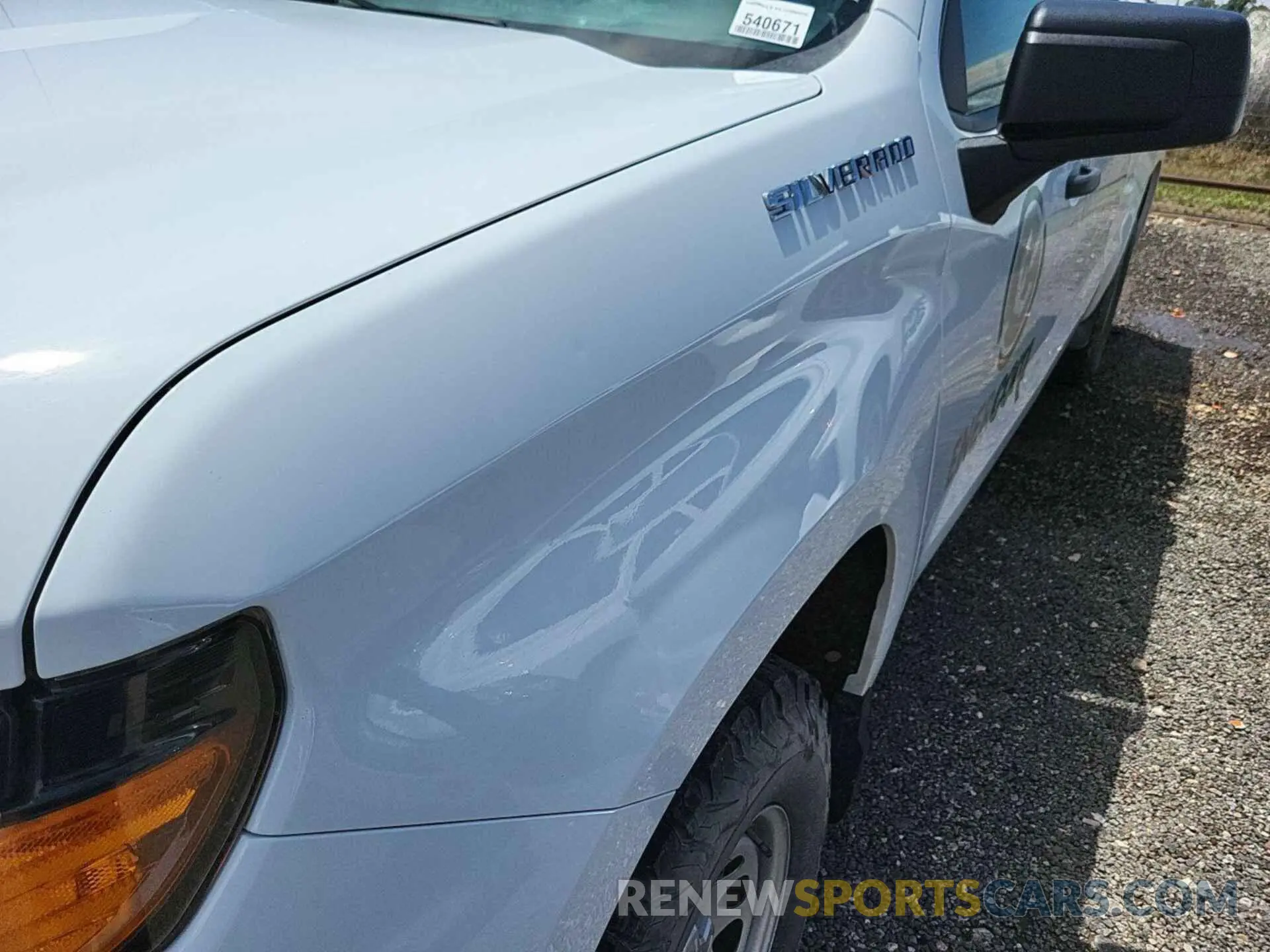 14 Photograph of a damaged car 3GCPDAEK4PG112034 CHEVROLET SILVERADO 2023