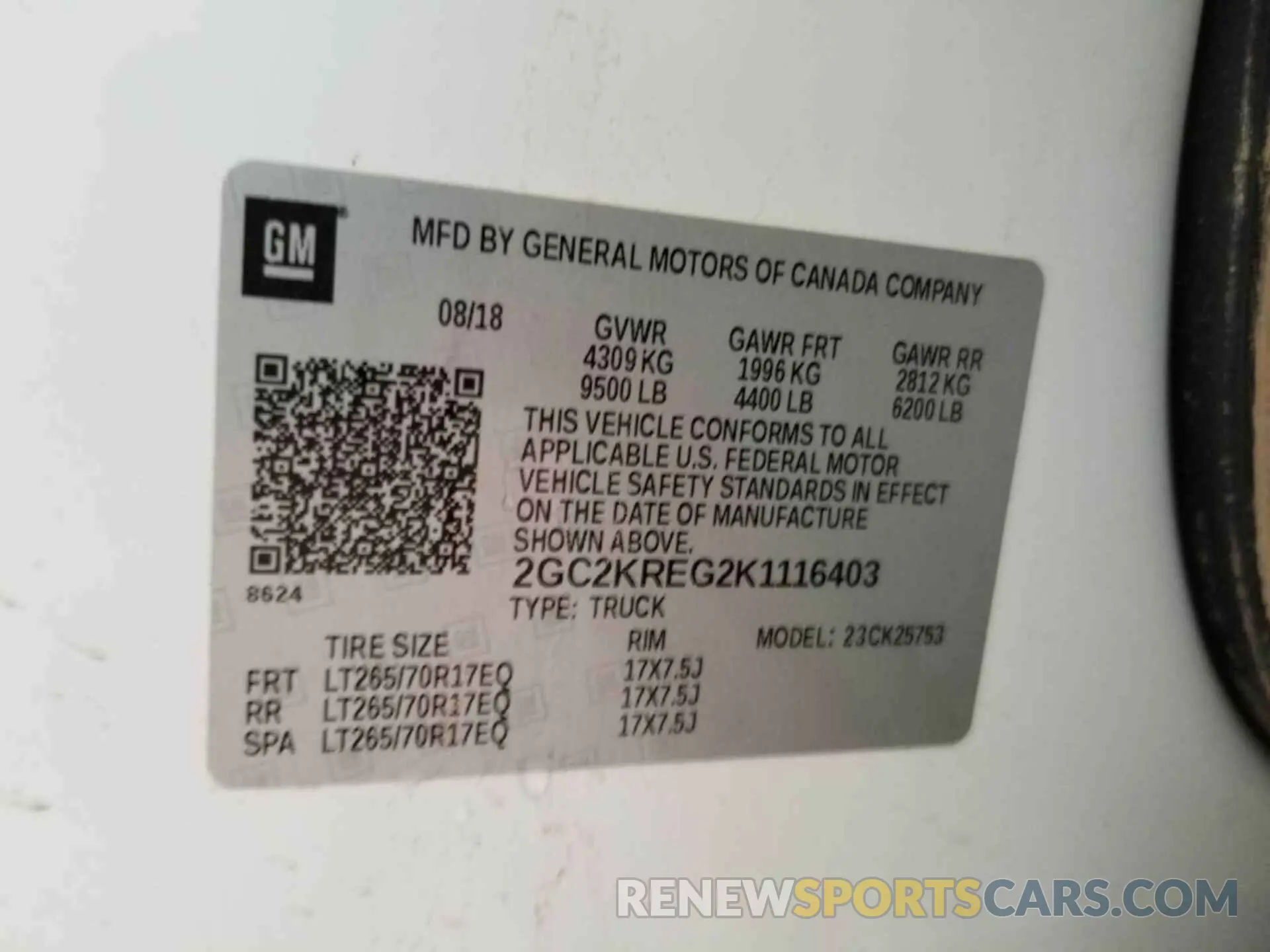 17 Photograph of a damaged car 2GC2KREG2K1116403 CHEVROLET SILVERADO 2500HD 2019