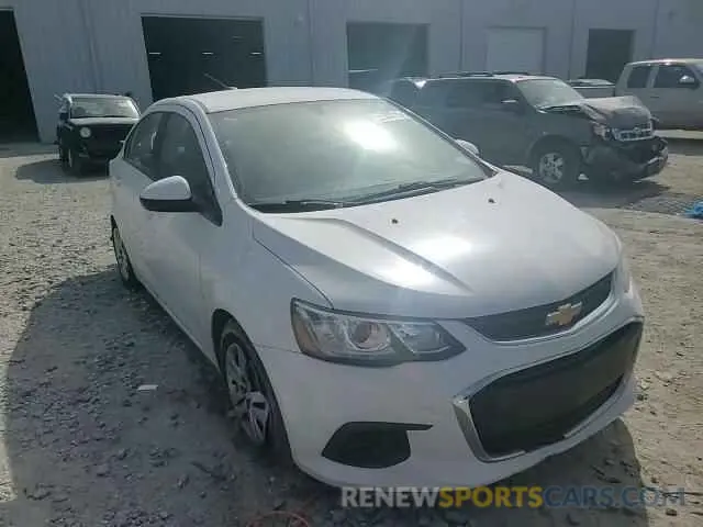11 Photograph of a damaged car 1G1JB5SB9L4100341 CHEVROLET SONIC 2020