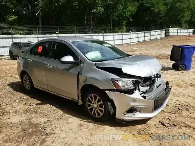 13 Photograph of a damaged car 1G1JD5SB3L4101575 CHEVROLET SONIC 2020