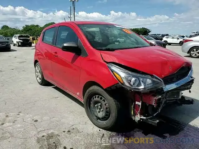 13 Photograph of a damaged car KL8CB6SA0KC735748 CHEVROLET SPARK 2019