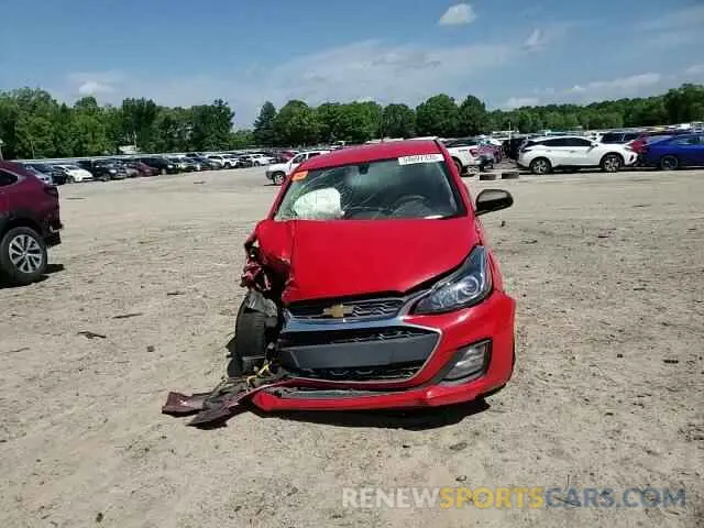 13 Photograph of a damaged car KL8CB6SA9KC809734 CHEVROLET SPARK 2019