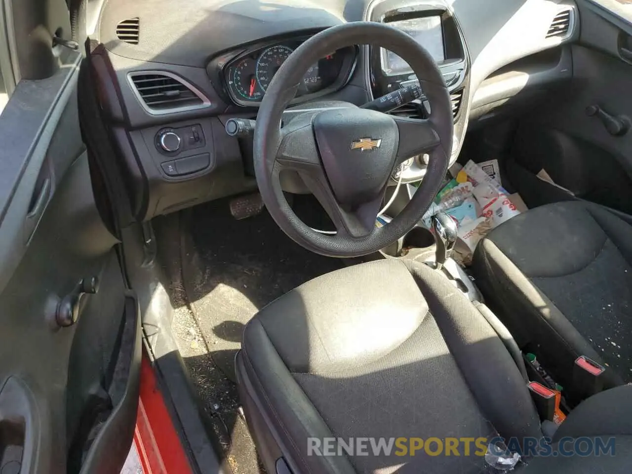 8 Photograph of a damaged car KL8CB6SA0LC402788 CHEVROLET SPARK 2020
