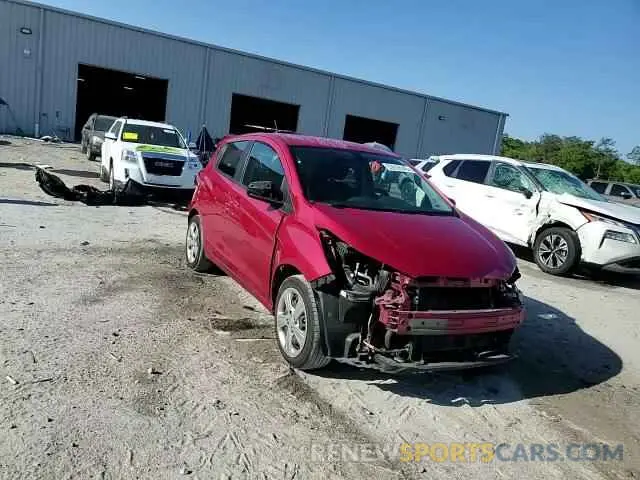 15 Фотография поврежденного автомобиля KL8CB6SA2LC444380 CHEVROLET SPARK 2020