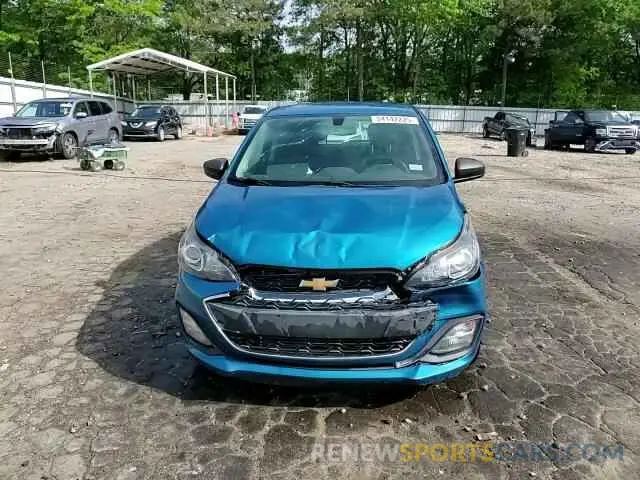 13 Фотография поврежденного автомобиля KL8CB6SA7LC460610 CHEVROLET SPARK 2020