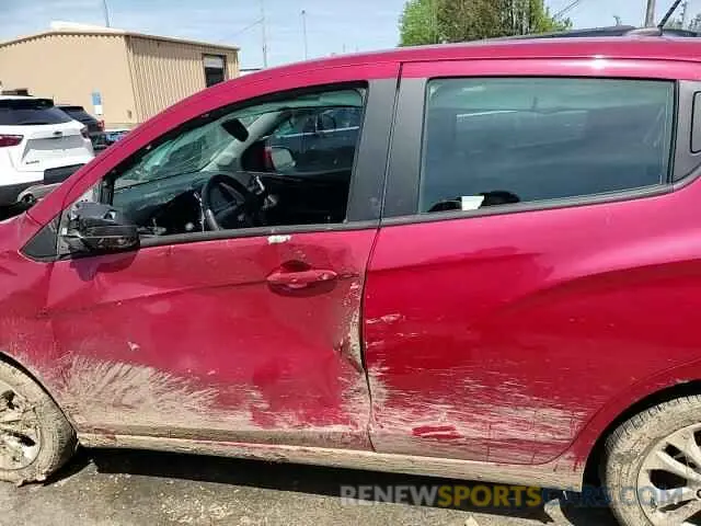 13 Photograph of a damaged car KL8CC6SAXLC473879 CHEVROLET SPARK 2020