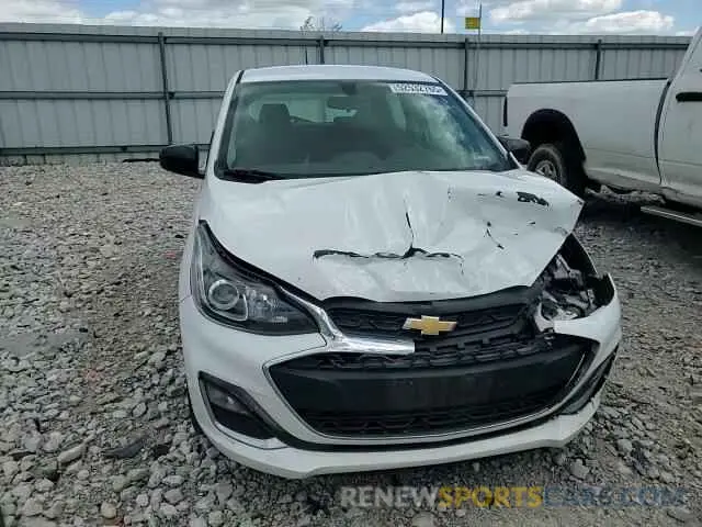12 Photograph of a damaged car KL8CD6SA9LC419258 CHEVROLET SPARK 2020