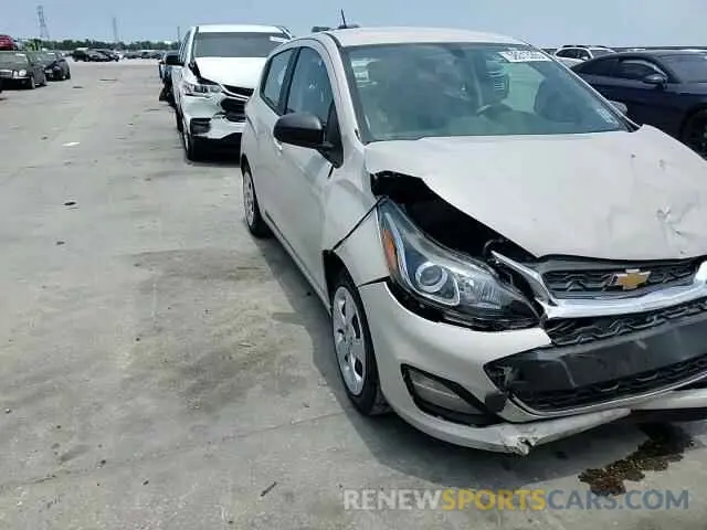 14 Photograph of a damaged car KL8CB6SA3MC712841 CHEVROLET SPARK 2021