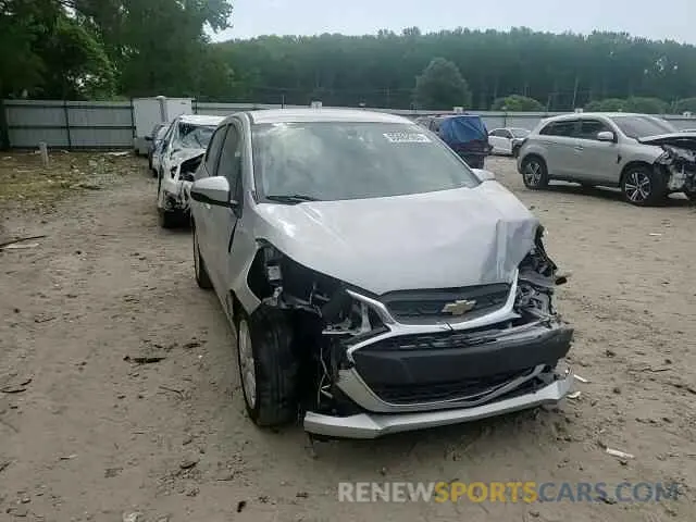 14 Фотография поврежденного автомобиля KL8CD6SA0MC745368 CHEVROLET SPARK 2021