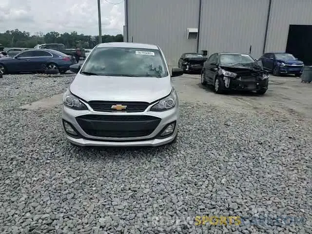 13 Photograph of a damaged car KL8CB6SA6NC006142 CHEVROLET SPARK 2022