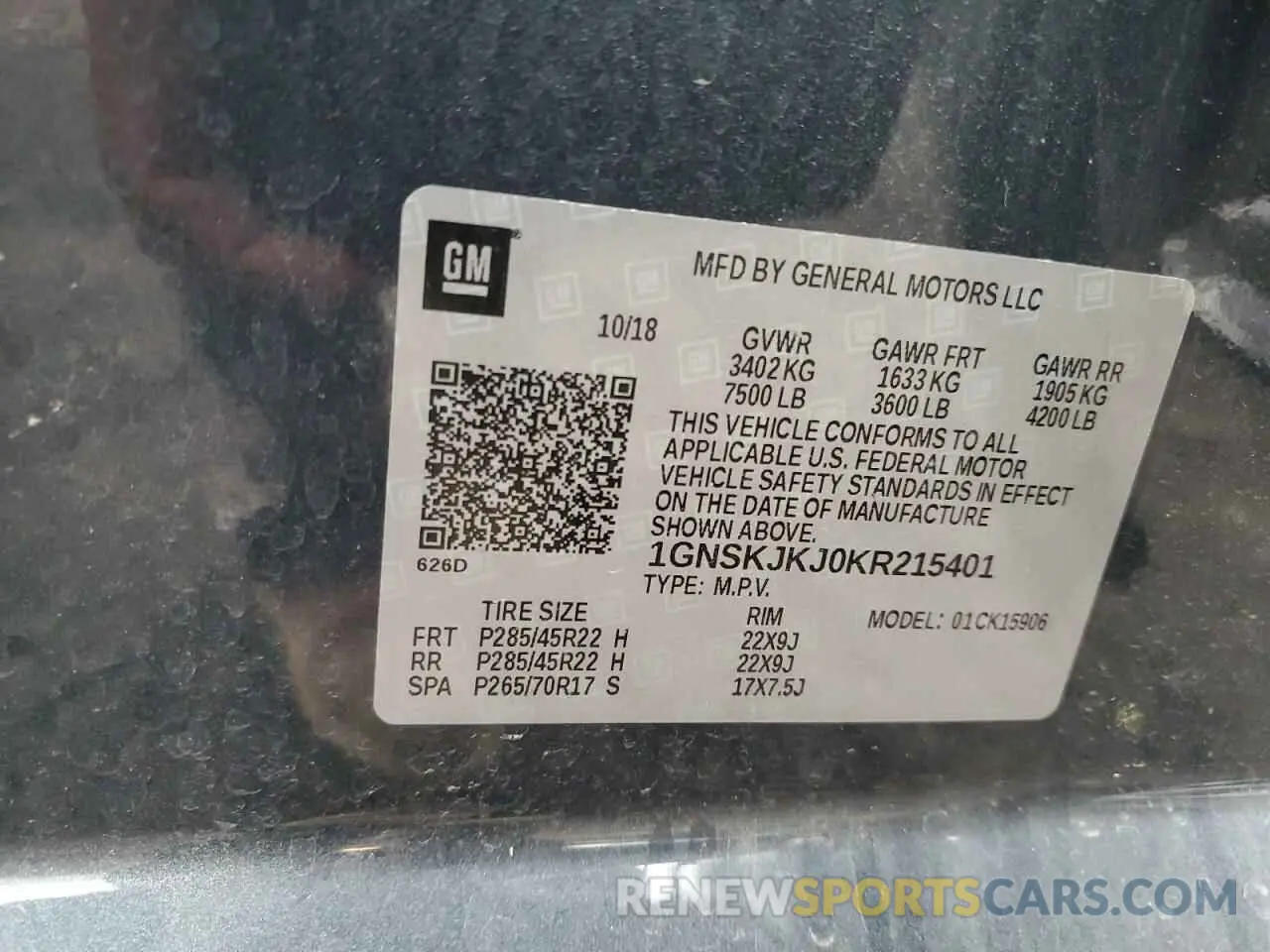 13 Photograph of a damaged car 1GNSKJKJ0KR215401 CHEVROLET SUBURBAN 2019
