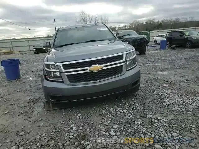 12 Photograph of a damaged car 1GNSCHKC3LR113910 CHEVROLET SUBURBAN 2020