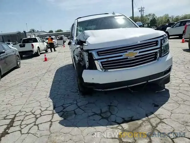 12 Photograph of a damaged car 1GNSKJKC0LR151444 CHEVROLET SUBURBAN 2020
