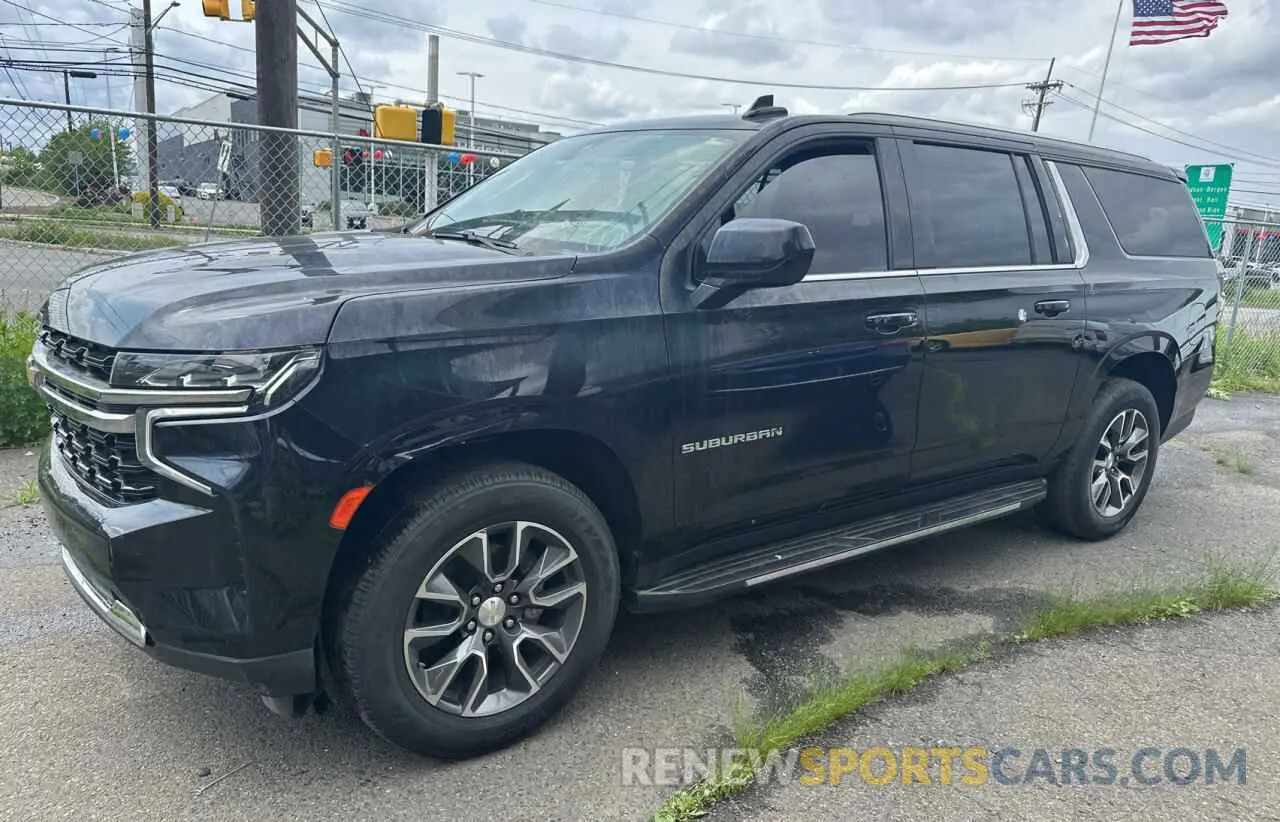 2 Photograph of a damaged car 1GNSCBKD9MR480205 CHEVROLET SUBURBAN 2021