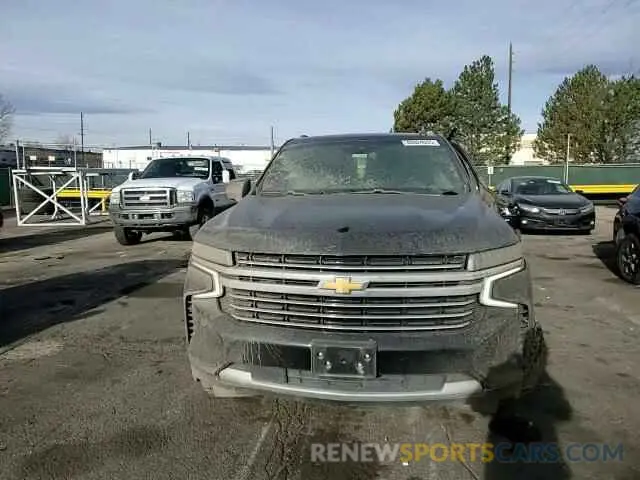 11 Photograph of a damaged car 1GNSKCKD8MR377611 CHEVROLET SUBURBAN 2021