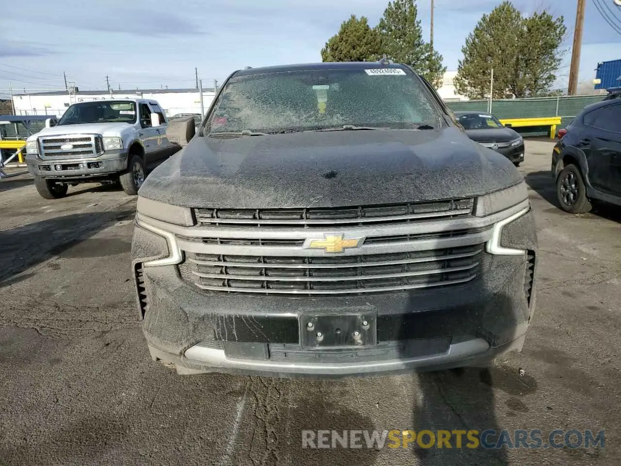 5 Photograph of a damaged car 1GNSKCKD8MR377611 CHEVROLET SUBURBAN 2021